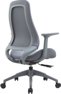 Кресло оператора Everprof Bug Grey