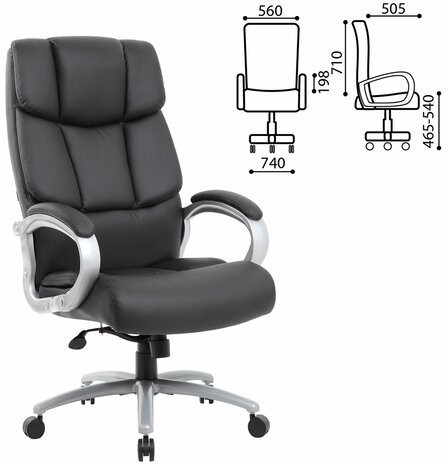 Кресло офисное BRABIX PREMIUM Blocks HD-008, экокожа