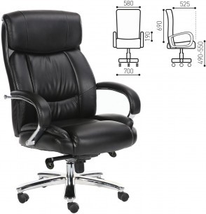 Кресло офисное BRABIX "Direct EX-580"