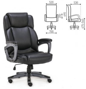 Кресло офисное BRABIX PREMIUM "Favorite EX-577"