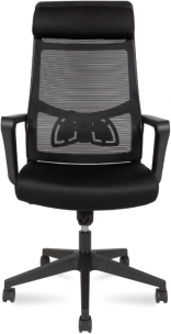 Кресло офисное Tender