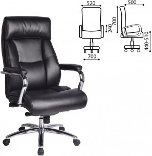 Кресло офисное BRABIX "Phaeton EX-502"