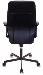 Эргономичное офисное кресло Бюрократ CH-605
