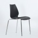 Дизайнерский стул Lili черный