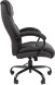 Кресло руководителя CHAIRMAN CH 401