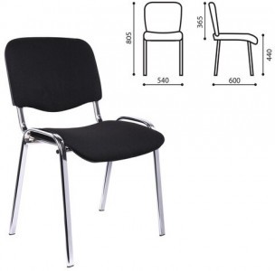 Стул ИЗО хром