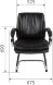 Кресло для посетителей CHAIRMAN CH 423V