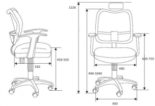 Кресло офисное Интер серая сетка/хром