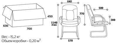 Кресло для посетителей CHAIRMAN 416 V / CH 416 V глянец
